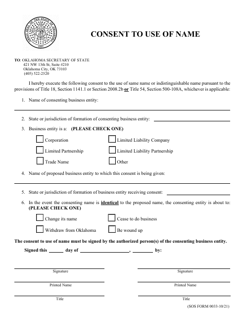 SOS Form 0033  Printable Pdf