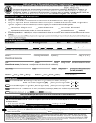 Document preview: Formulario FM-057 (23-13932) Solicitud Licencia De Discapacidad Para Caza Y Pesca Recreacional - South Carolina (Spanish)
