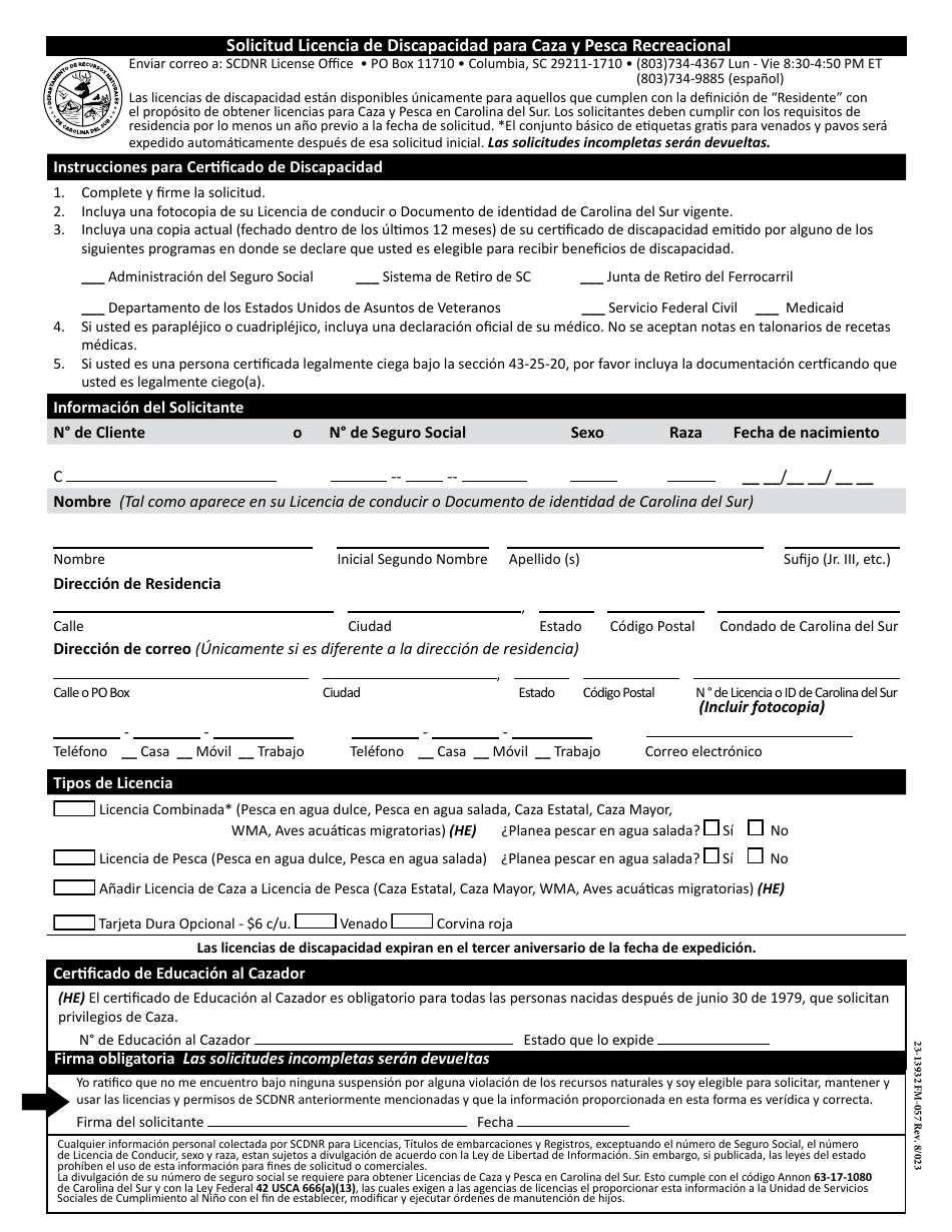 Formulario FM-057 (23-13932) Solicitud Licencia De Discapacidad Para Caza Y Pesca Recreacional - South Carolina (Spanish), Page 1
