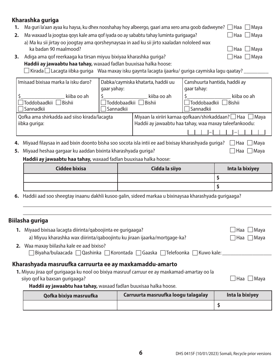 Form DHS0415F Application for Services - Oregon (Somali), Page 11