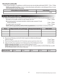 Form DHS0415F Application for Services - Oregon (Somali), Page 12