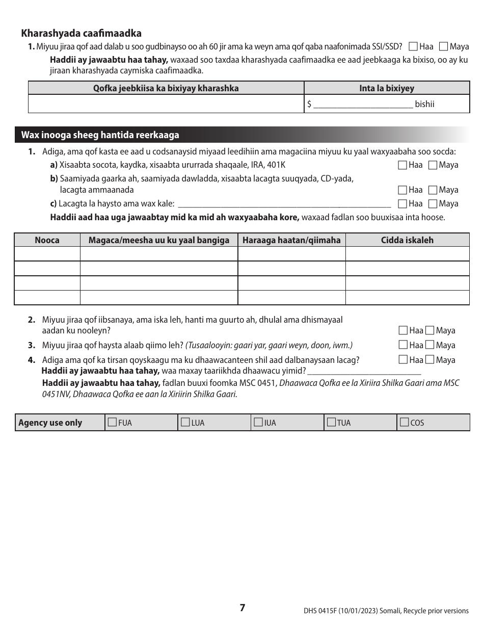 Form DHS0415F Application for Services - Oregon (Somali), Page 12