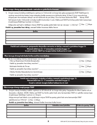 Form DHS0415F Application for Services - Oregon (Somali), Page 13