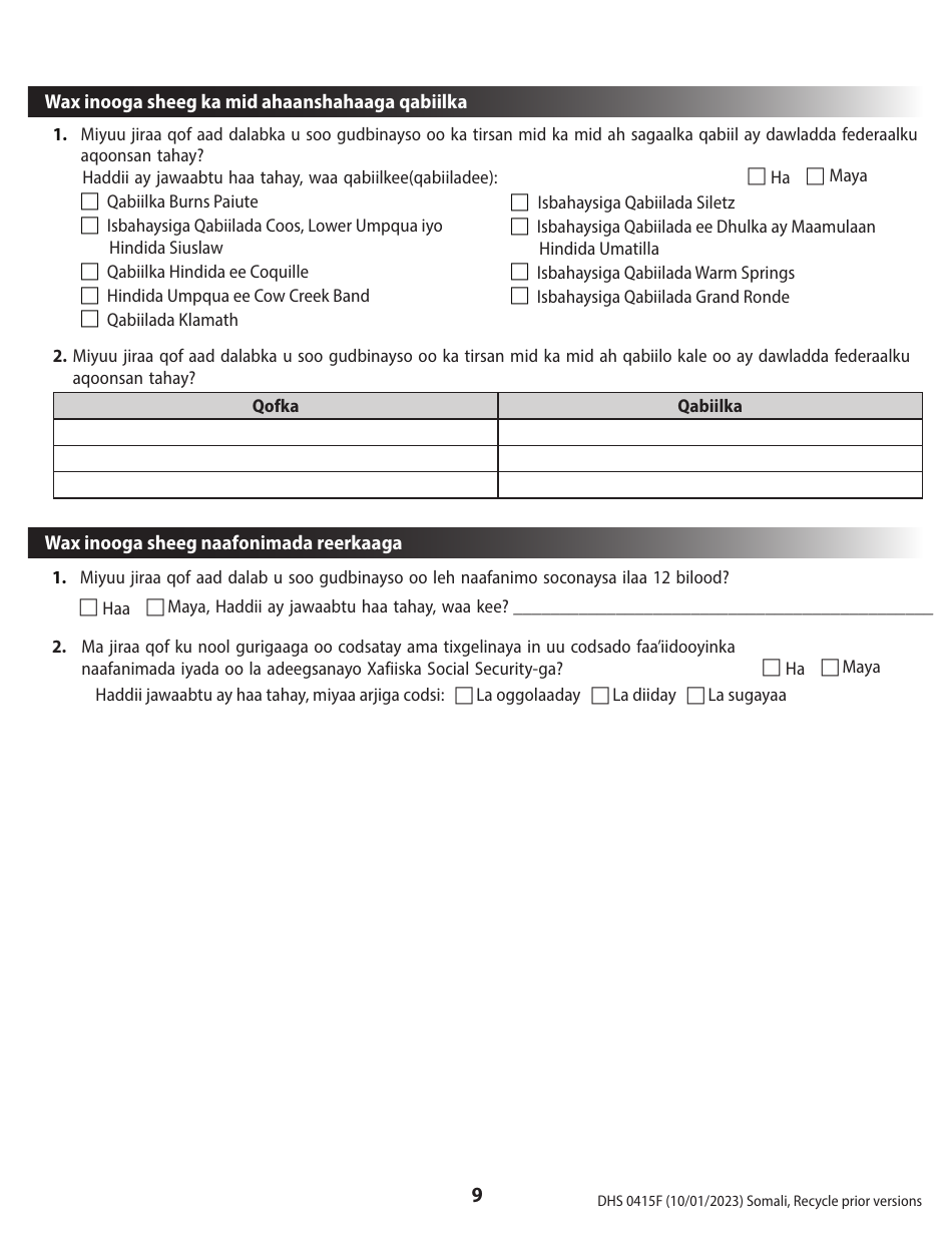 Form DHS0415F Application for Services - Oregon (Somali), Page 14