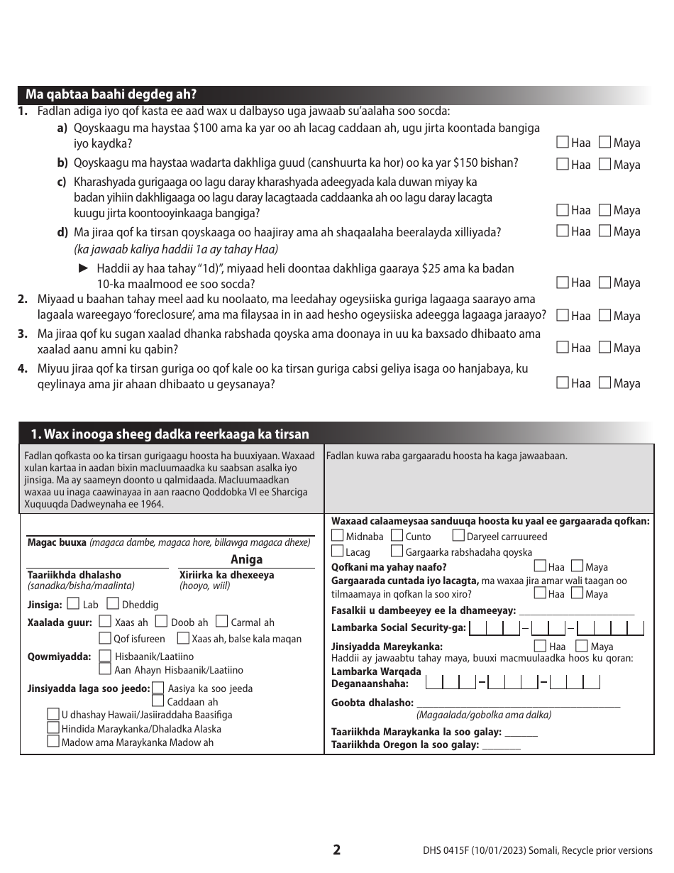 Form DHS0415F Application for Services - Oregon (Somali), Page 4