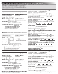Form DHS0415F Application for Services - Oregon (Somali), Page 6