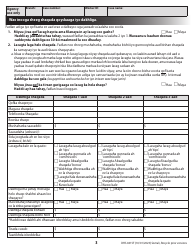 Form DHS0415F Application for Services - Oregon (Somali), Page 8