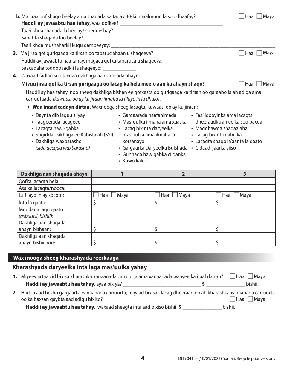 Form DHS0415F Application for Services - Oregon (Somali), Page 9