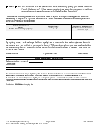 Form DOC20-213ES Marriage/State Registered Domestic Partnership Application for Intended Spouse/Domestic Partner Use - Washington (English/Spanish), Page 2