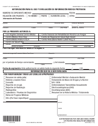 Formulario HS1015S Autorizacion Para El Uso Y Divulgacion De Informacion Medica Protegida - County of Los Angeles, California (Spanish)