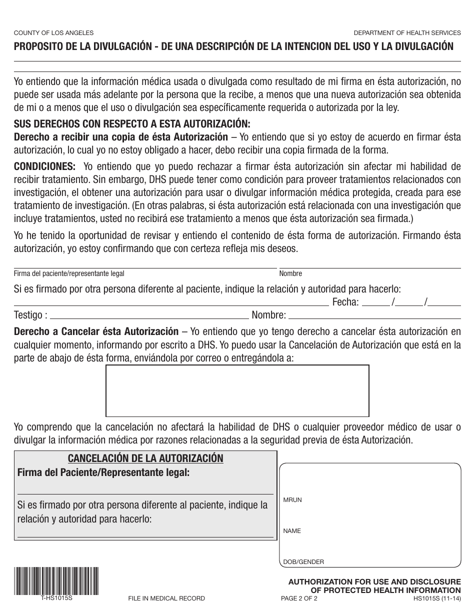 Formulario HS1015S Autorizacion Para El Uso Y Divulgacion De Informacion Medica Protegida - County of Los Angeles, California (Spanish), Page 2