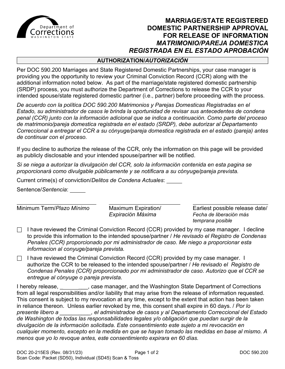 Form DOC20-215ES Marriage / State Registered Domestic Partnership Approval for Release of Information - Washington (English / Spanish), Page 1