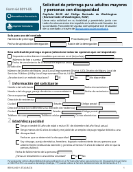 Document preview: Formulario REV64 0011-ES Solicitud De Prorroga Para Adultos Mayores Y Personas Con Discapacidad - Washington (Spanish)