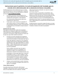 Formulario REV64 0075&#039;ES Peticion Del Contribuyente a La Junta De Igualacion Del Condado Para La Revision De La Determinacion De La Valoracion De Bienes Inmuebles (Para Llenar) - Washington (Spanish), Page 4