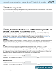 Formulario REV80 0058-ES Apelacion De Propiedad Sin Reclamar De La Apa Peticion De Revision - Washington (Spanish), Page 2