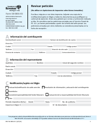 Document preview: Formulario REV50 0001-ES Revisar Peticion - Washington (Spanish)