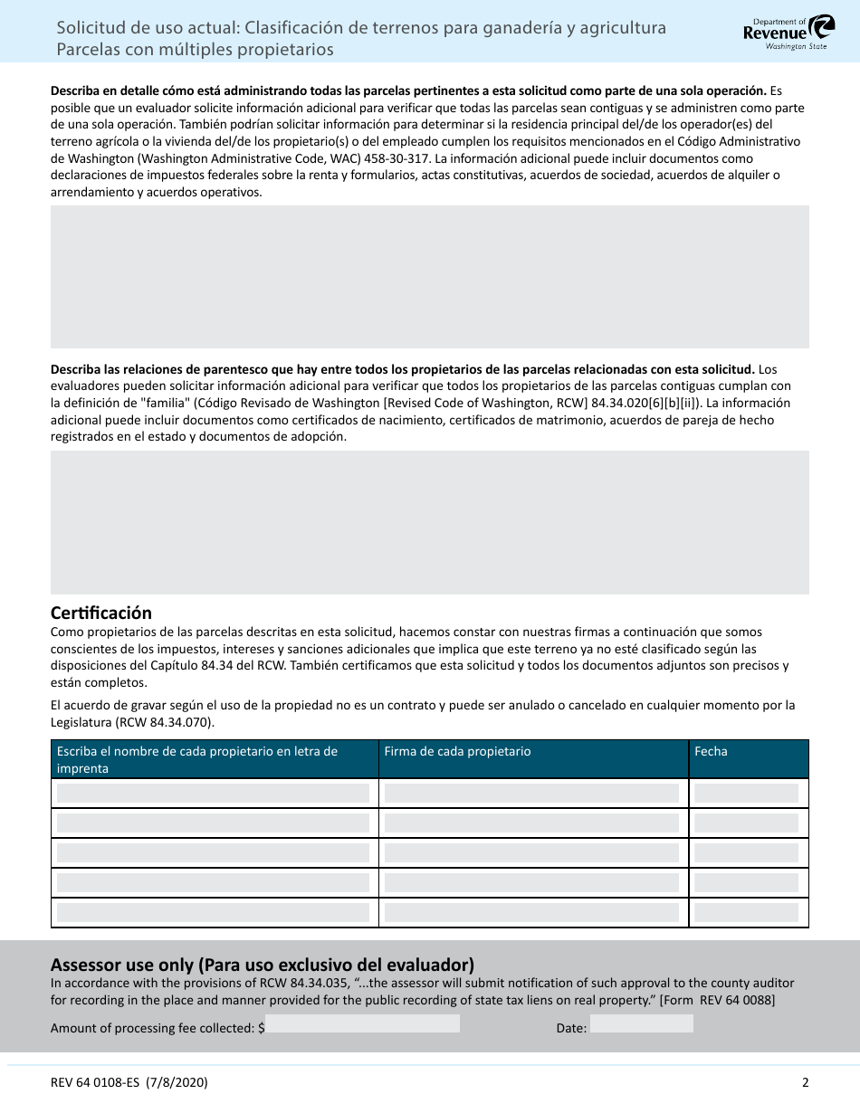 Formulario REV64 0108-ES Solicitud De Uso Actual - Clasificacion De Terrenos Para Ganaderia Y Agricultura Parcelas Con Multiples Propietarios - Washington (Spanish), Page 2