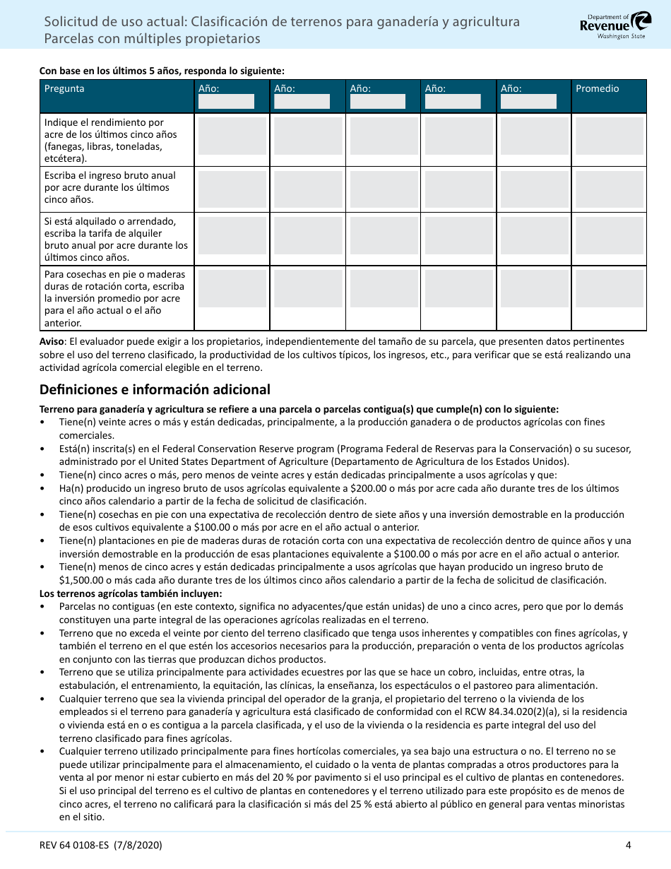 Formulario REV64 0108-ES Solicitud De Uso Actual - Clasificacion De Terrenos Para Ganaderia Y Agricultura Parcelas Con Multiples Propietarios - Washington (Spanish), Page 4