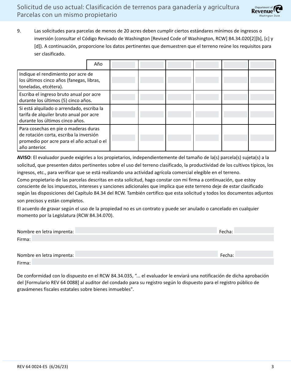 Formulario REV64 0024-ES Solicitud De Uso Actual Clasificacion De Terrenos Para Ganaderia Y Agricultura Parcelas Con Un Mismo Propietario - Washington (Spanish), Page 3