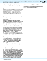 Formulario REV64 0024-ES Solicitud De Uso Actual Clasificacion De Terrenos Para Ganaderia Y Agricultura Parcelas Con Un Mismo Propietario - Washington (Spanish), Page 5