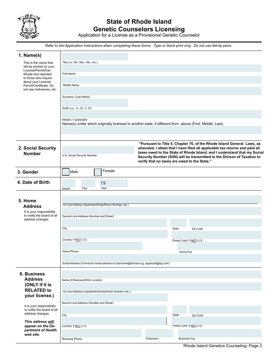 Rhode Island Application for a License as a Provisional