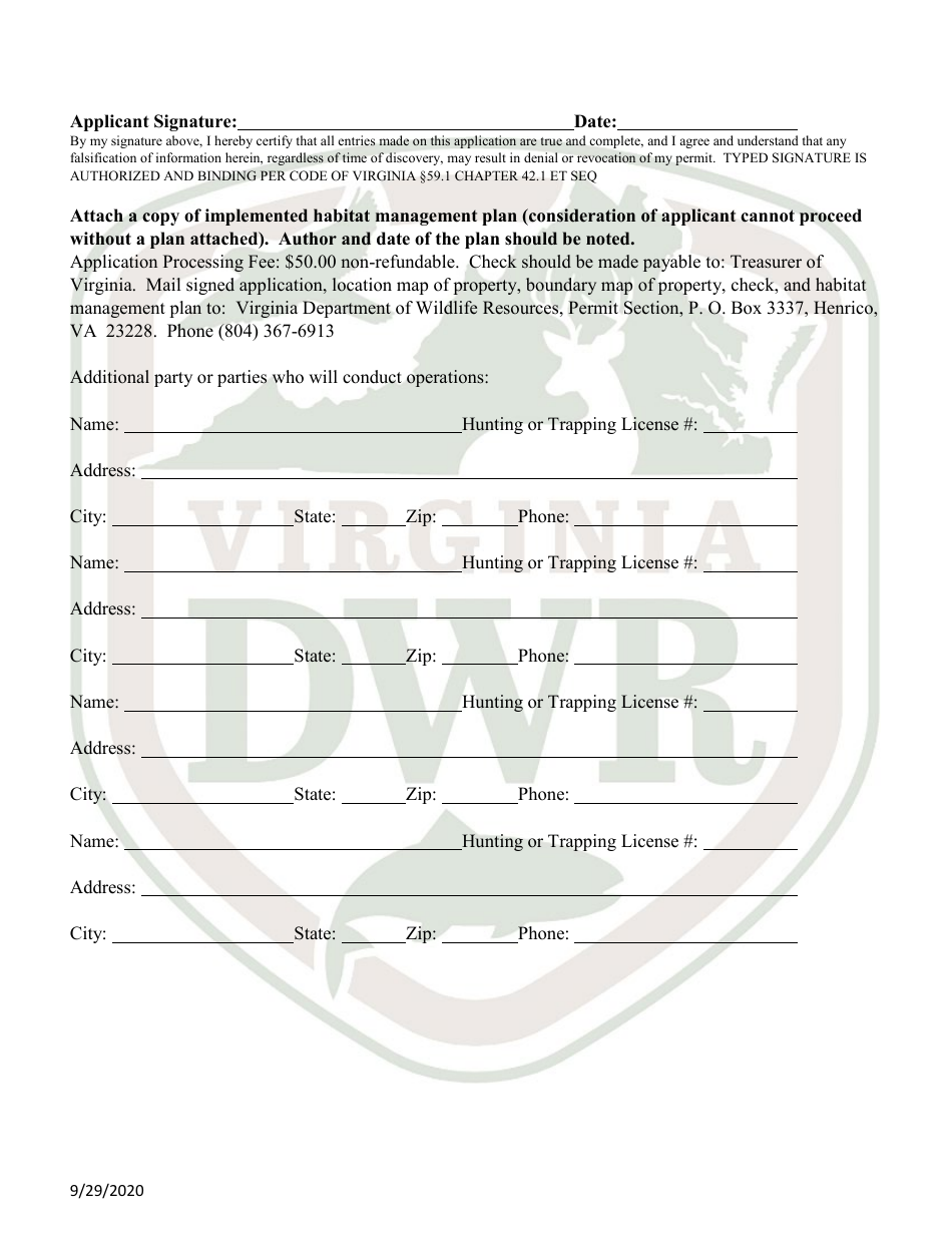 Animal Population Control Permit Application - Virginia, Page 2