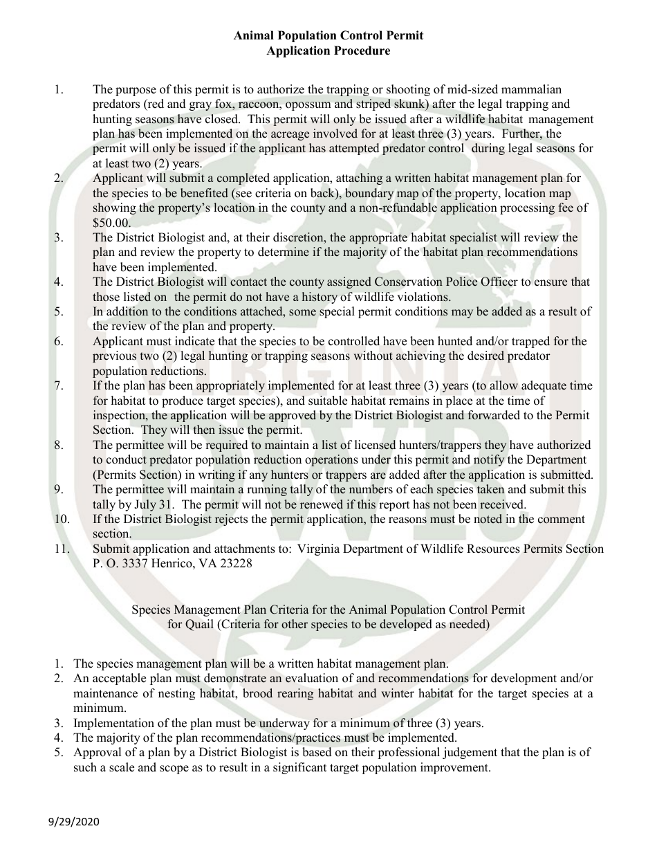 Animal Population Control Permit Application - Virginia, Page 3