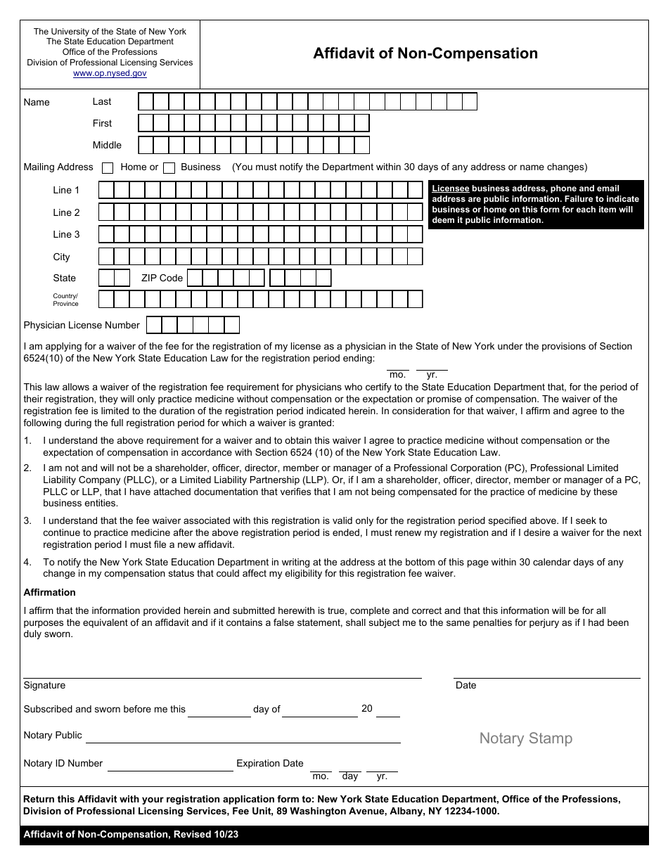 Affidavit of Non-compensation - New York, Page 1