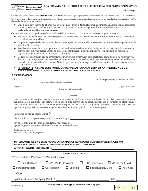Form MV-45PT  Printable Pdf