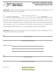 Document preview: Form MV-263PT Online Permit Test - Parent/Guardian Certification - New York (Portuguese)