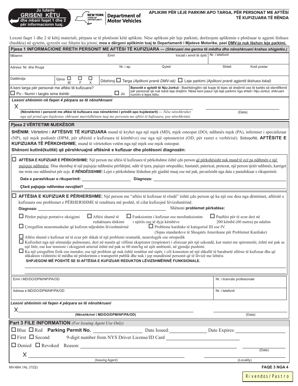 Form MV-664.1AL - Fill Out, Sign Online and Download Fillable PDF, New ...