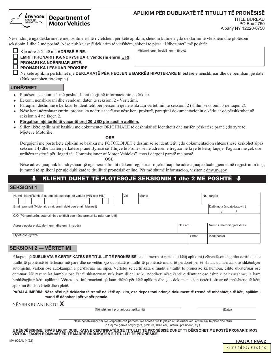 Form MV-902AL Application for Duplicate Title - New York (Albanian), Page 1