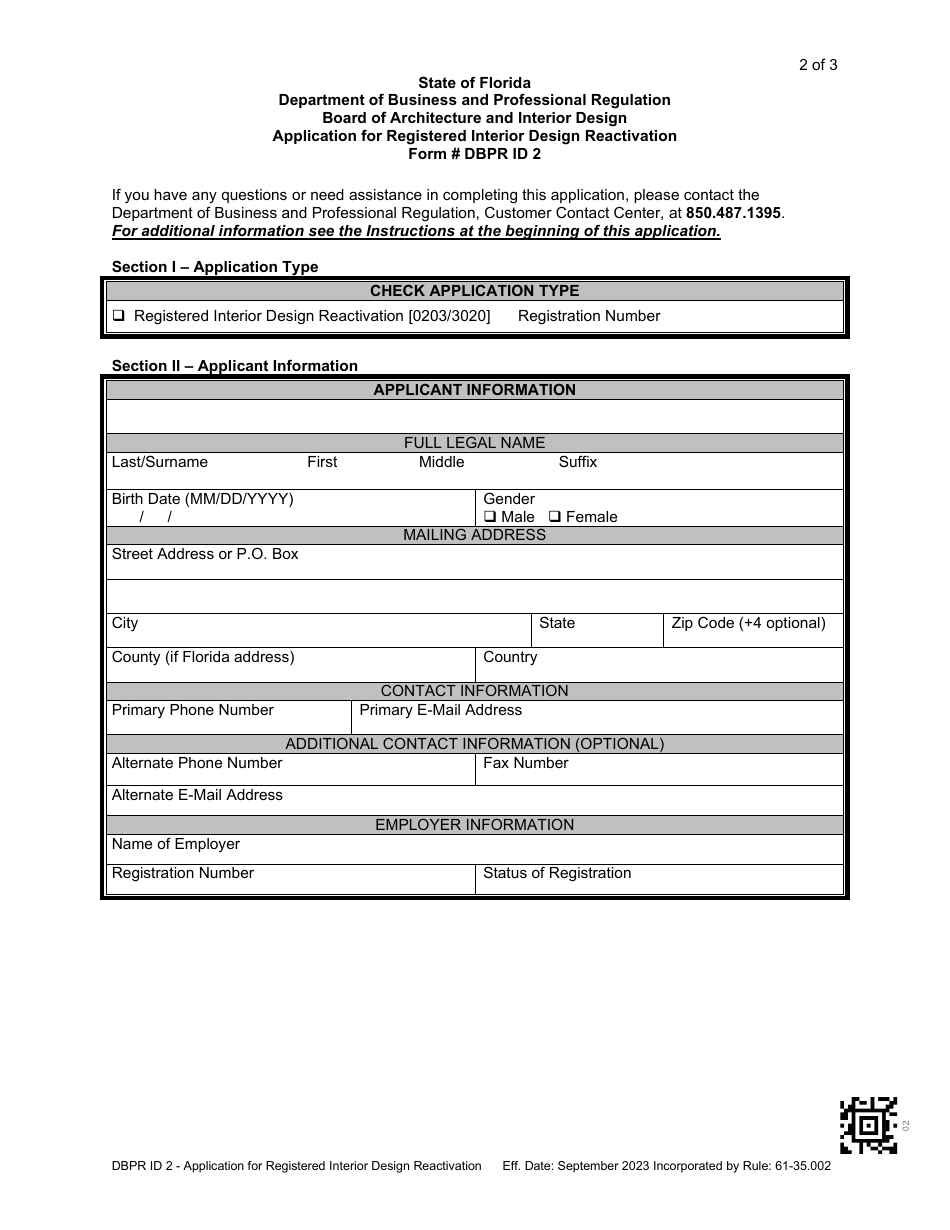 Form DBPR ID2 Application for Registered Interior Design Reactivation - Florida, Page 2