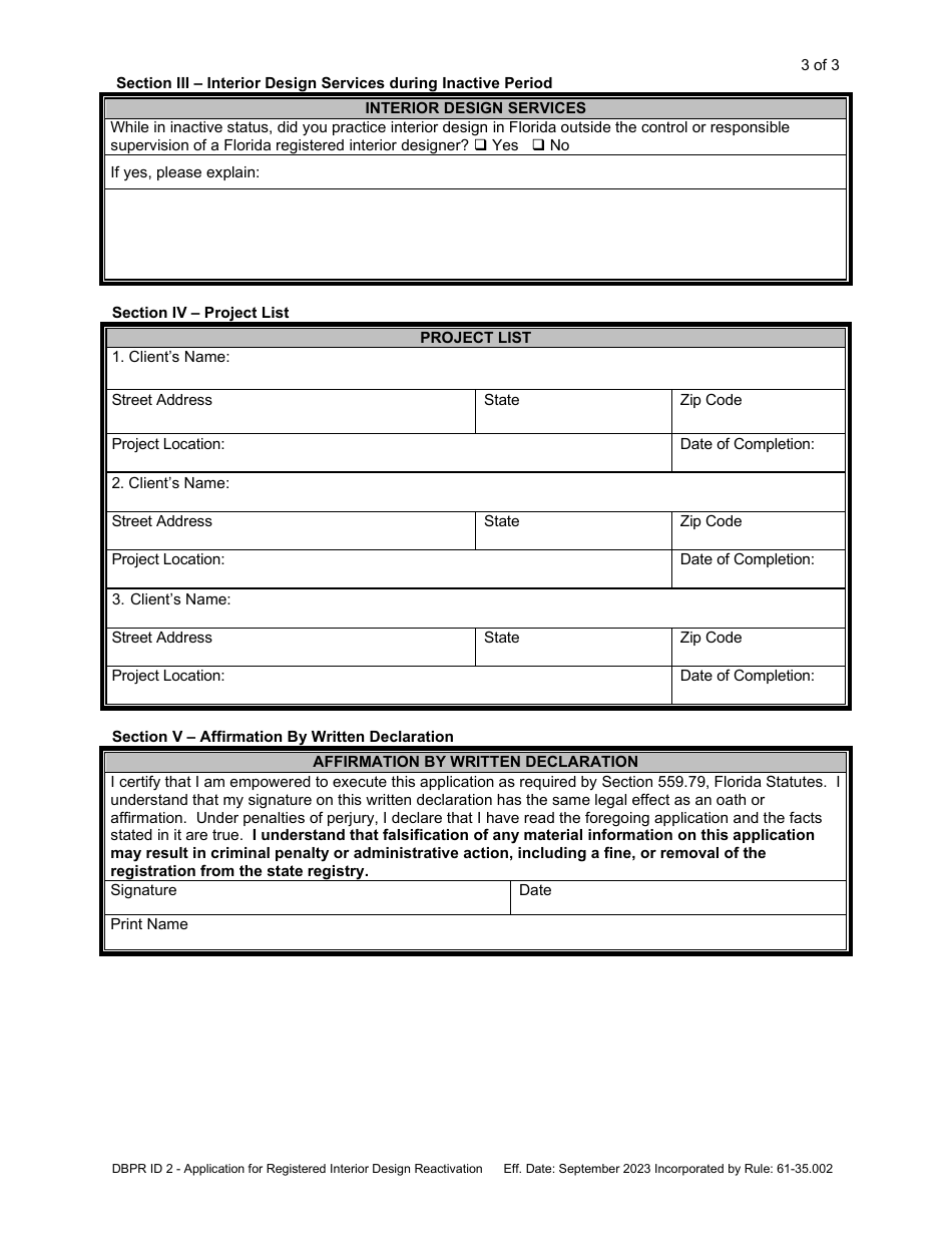 Form DBPR ID2 Application for Registered Interior Design Reactivation - Florida, Page 3