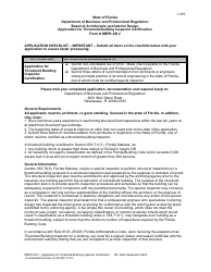 Form DBPR AR2 Application for Threshold Building Inspector Certification - Florida