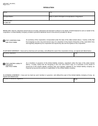 Form SFN6967 Bond for Cigarettes, Cigarette Papers, Snuff, Cigar or Tobacco Distributor - North Dakota, Page 4