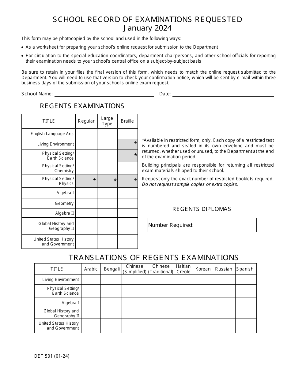 Form DET501 School Record of Examinations Requested - New York, Page 1