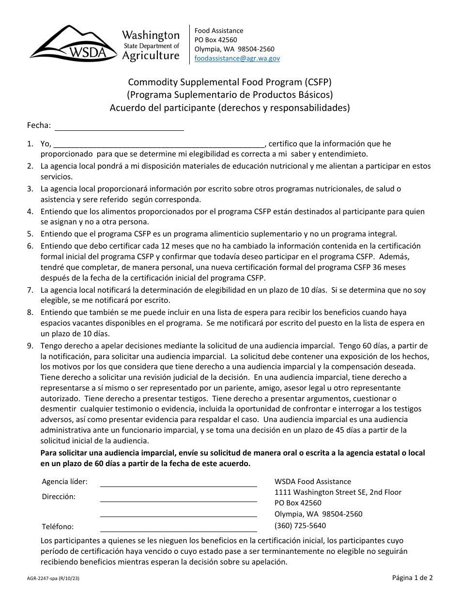 Formulario AGR-2247 Acuerdo Del Participante (Derechos Y Responsabilidades) - Programa Suplementario De Productos Basicos - Washington (Spanish), Page 1