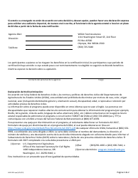 Formulario AGR-2245 Notificacion De Cambio Del Estado De Elegibilidad - Programa Suplementario De Productos Basicos - Washington (Spanish), Page 2