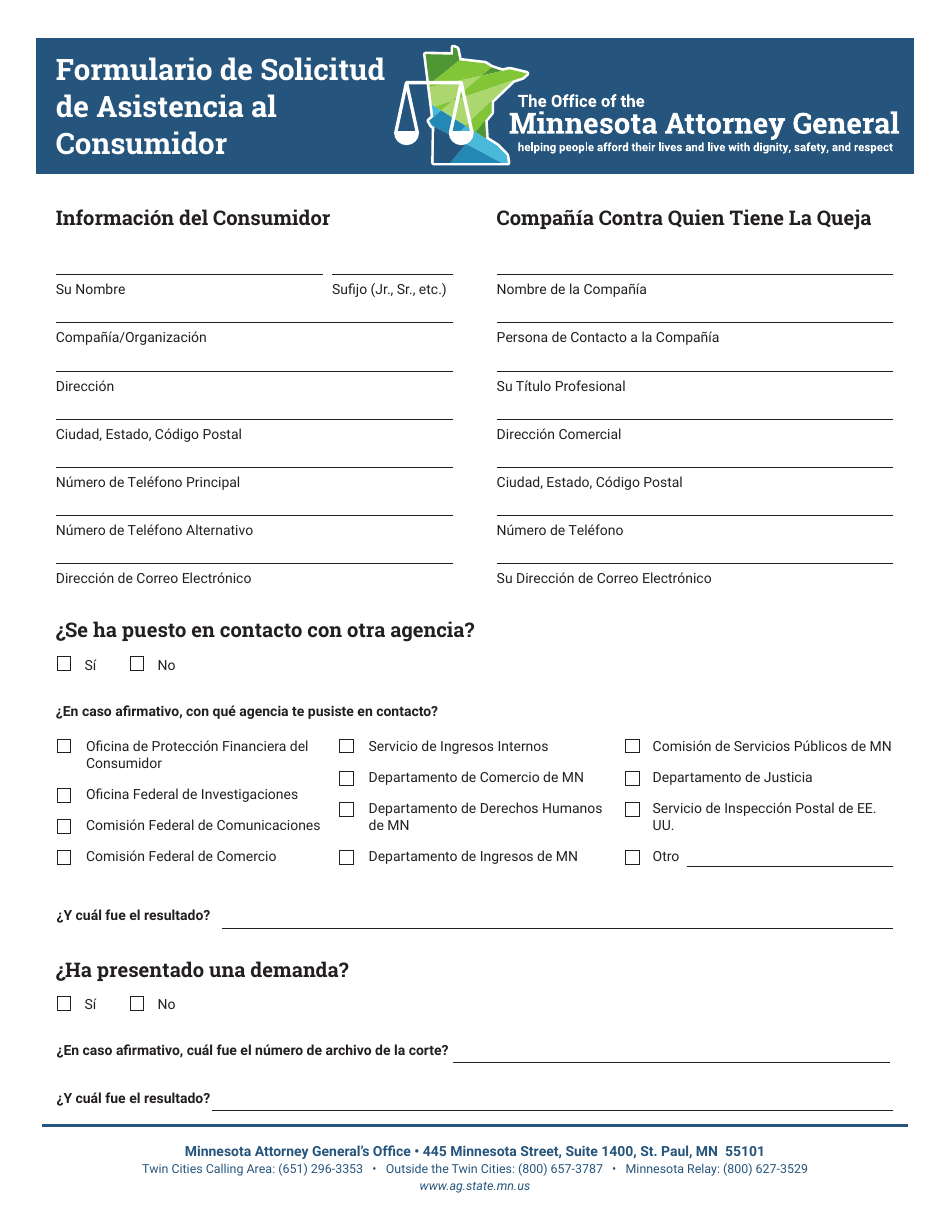 Formulario De Solicitud De Asistencia Al Consumidor - Minnesota (Spanish), Page 1