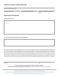 Formulario De Solicitud De Asistencia Al Consumidor - Minnesota (Spanish), Page 2