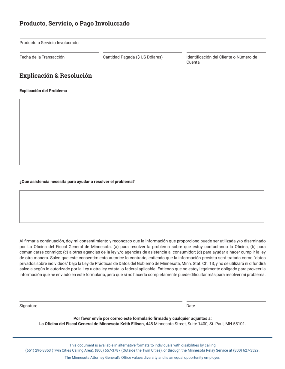 Formulario De Solicitud De Asistencia Al Consumidor - Minnesota (Spanish), Page 2