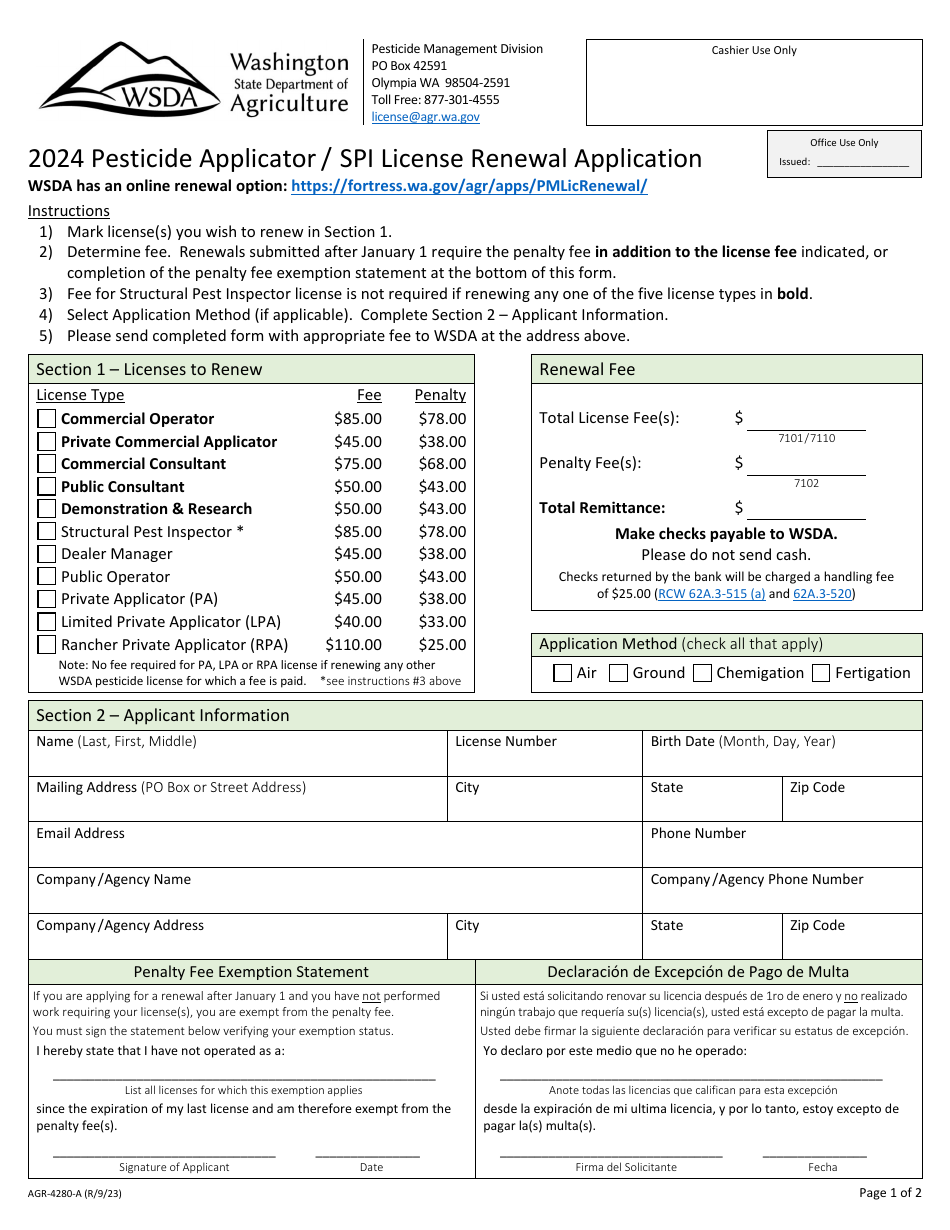Form AGR4280A Download Fillable PDF or Fill Online Pesticide