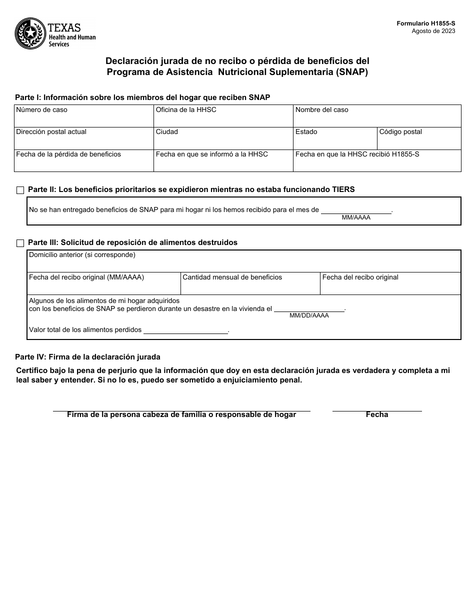 Formulario H1855-S Declaracion Jurada De No Recibo O Perdida De Beneficios Del Programa De Asistencia Nutricional Suplementaria (Snap) - Texas (Spanish), Page 1