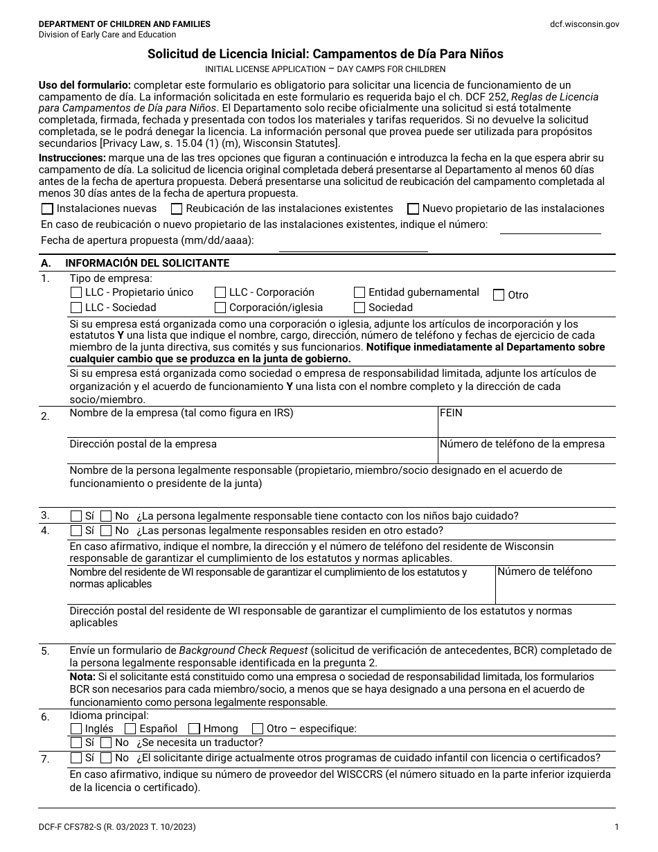 Formulario DCF-F-CFS782-S Solicitud De Licencia Inicial: Campamentos De Dia Para Ninos - Wisconsin (Spanish), Page 1