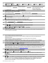 Formulario DCF-F-CFS782-S Solicitud De Licencia Inicial: Campamentos De Dia Para Ninos - Wisconsin (Spanish), Page 3
