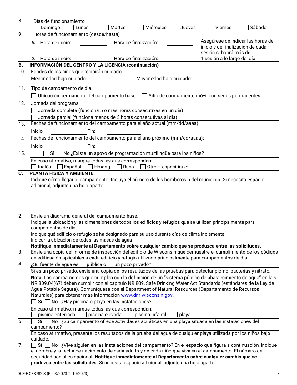 Formulario DCF-F-CFS782-S Solicitud De Licencia Inicial: Campamentos De Dia Para Ninos - Wisconsin (Spanish), Page 3