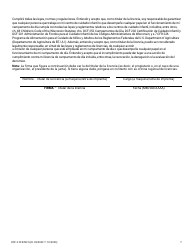 Formulario DCF-F-CFS782-S Solicitud De Licencia Inicial: Campamentos De Dia Para Ninos - Wisconsin (Spanish), Page 7