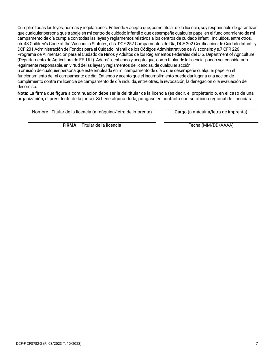 Formulario DCF-F-CFS782-S Solicitud De Licencia Inicial: Campamentos De Dia Para Ninos - Wisconsin (Spanish), Page 7