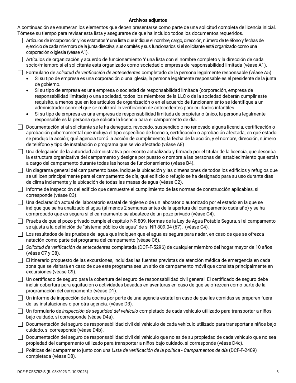 Formulario DCF-F-CFS782-S Solicitud De Licencia Inicial: Campamentos De Dia Para Ninos - Wisconsin (Spanish), Page 8